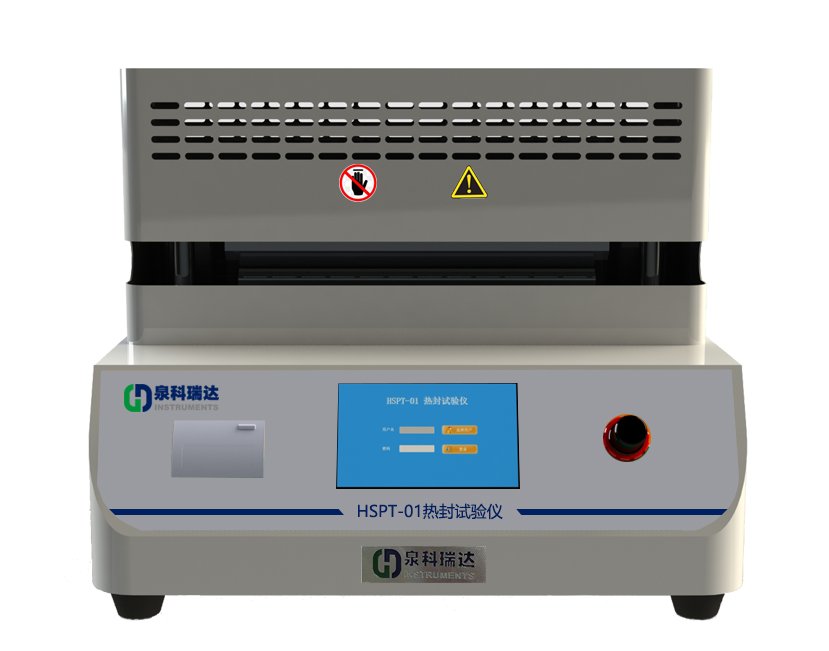 HSPT-01熱封儀(熱封試驗儀)