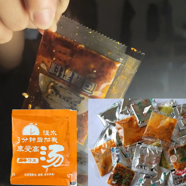 自熱火鍋醬料包對食品風味和食品安全極為重要，不能產(chǎn)生密封不良泄漏問題