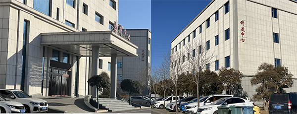 魯抗醫(yī)藥研發(fā)、質(zhì)量控制中心