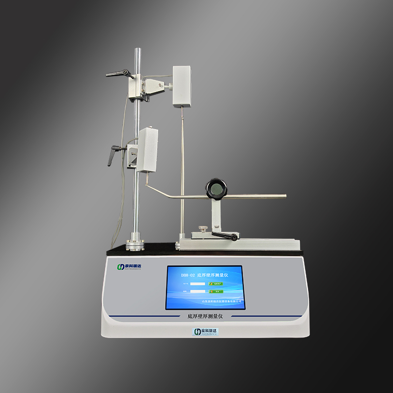 底厚壁厚測量儀