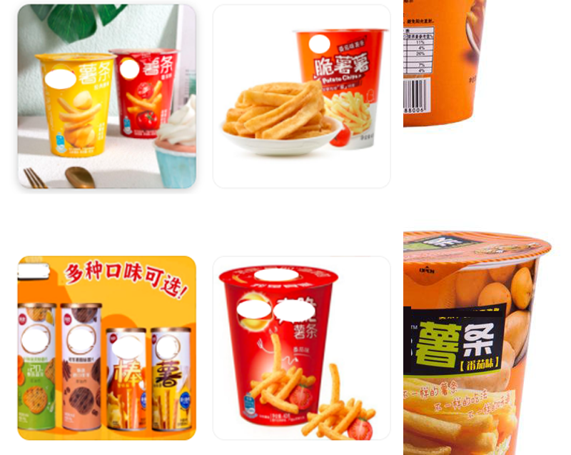 各種薯條等膨化食品的紙塑杯蓋膜包裝，應用越業(yè)越多