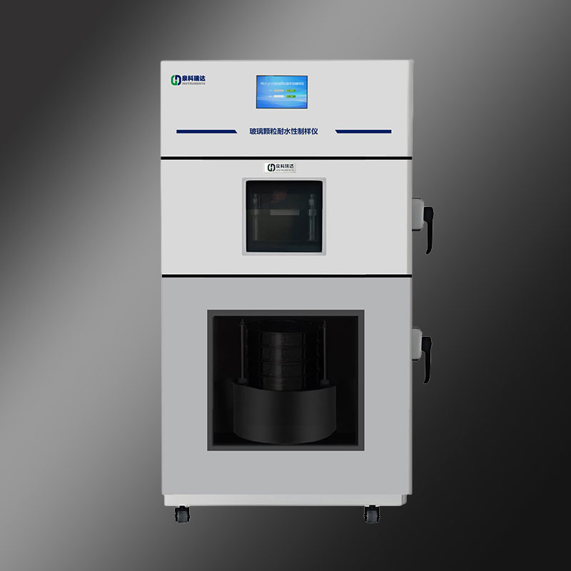 NSY-01H 121°玻璃顆粒耐水性制樣儀（自動(dòng)）