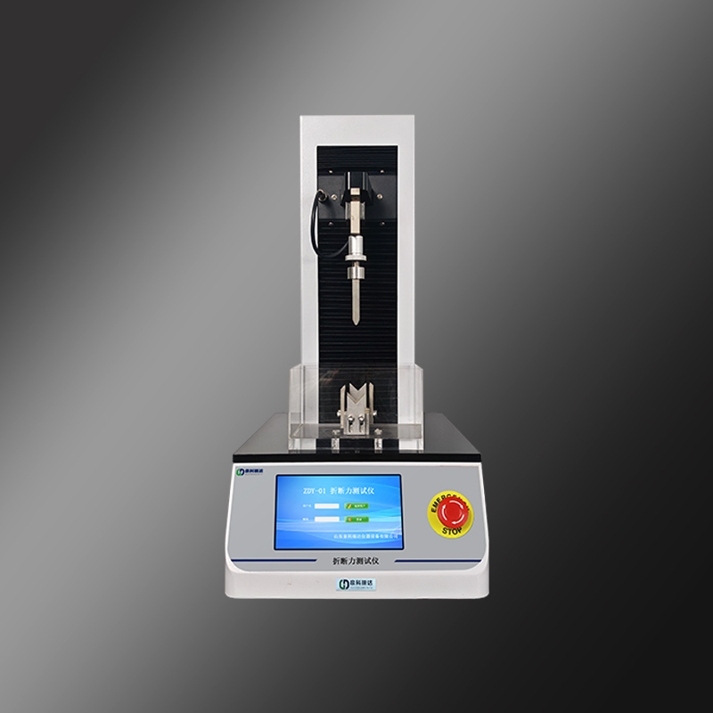ZDY-01折斷力測(cè)試