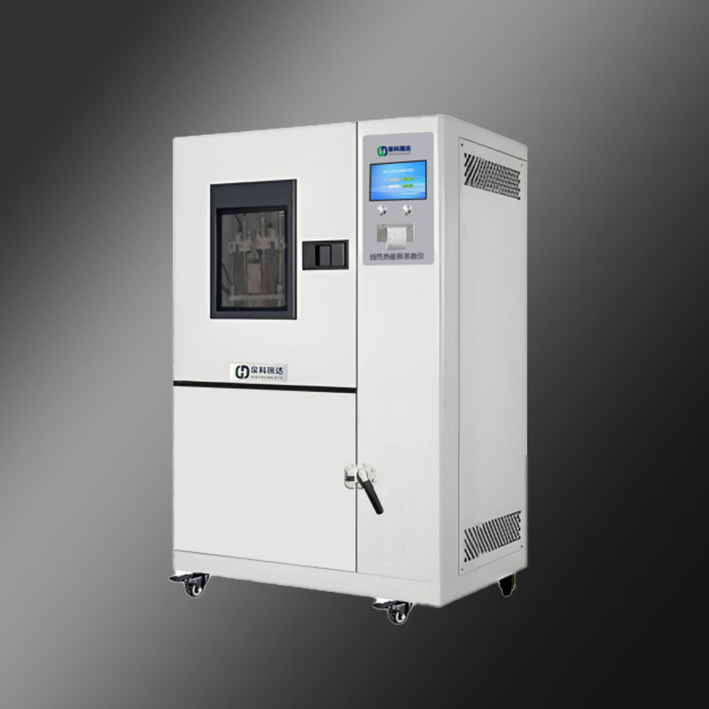 線熱膨脹系數(shù)儀