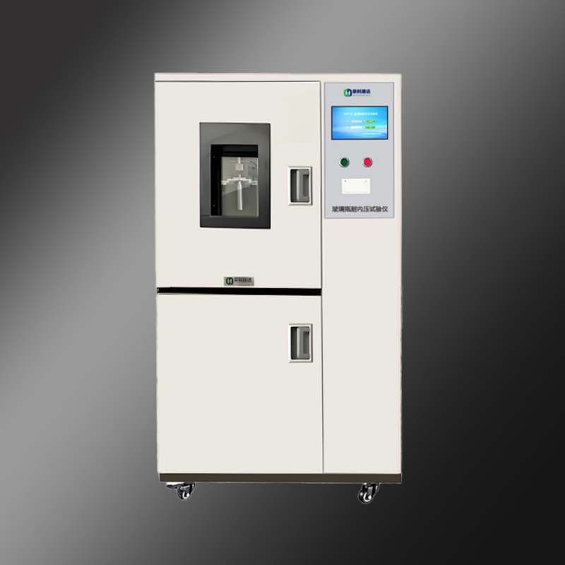 玻璃瓶耐內(nèi)壓測(cè)試儀