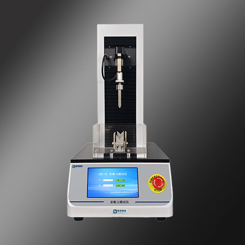 折斷力測(cè)試儀