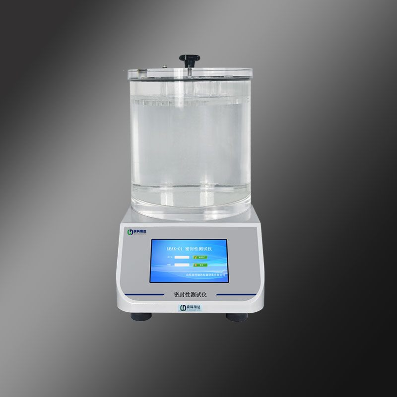 包裝完整性測試儀